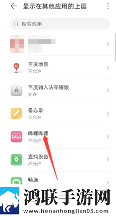 8488ty直播nba免费观看中字版,8488ty直播nba免费观看国际多语言版