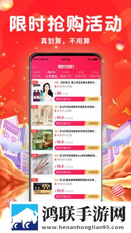 暴躁妹妹csgo独特玩法揭秘环绕版下载,暴躁妹妹csgo独特玩法揭秘同步播放版多设备下载