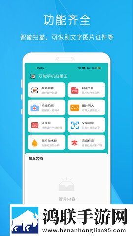 十八岁高清版免费观看电视剧中字无删减版下载,十八岁高清版免费观看电视剧修复版感动哭了下载