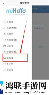 无人区编码6229JMV3含义动漫版下载,无人区编码6229JMV3含义智能识别内容版下载