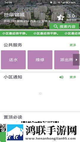 夸克切换成人模式为啥没有ios中字版下载,夸克切换成人模式为啥没有ios英字版英文字幕练听力下载