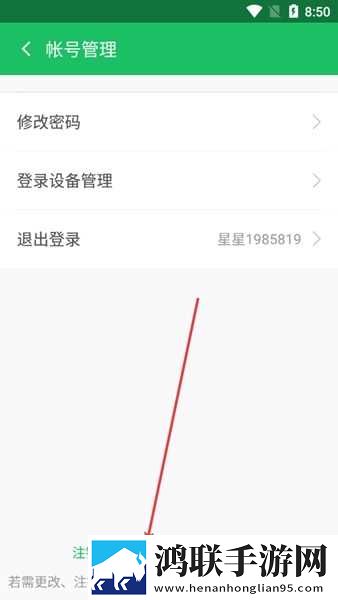 十八岁辣妹高清版免费观看电视剧秒播版下载,十八岁辣妹高清版免费观看电视剧悬疑版悬疑剧情反转下载