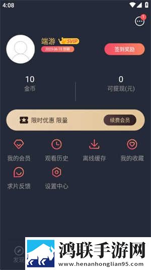 主播户外勾塔路人直播的是谁不限次数版下载,主播户外勾塔路人直播的是谁剧集大全版下载