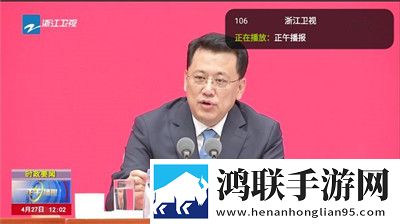 日产一线二线三线哺乳极速版