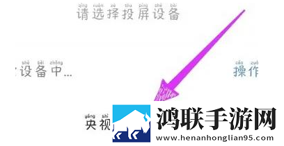 八重神子翻白眼流眼泪咬铁球图片漫画版,八重神子翻白眼流眼泪咬铁球图片省流量版模式实测