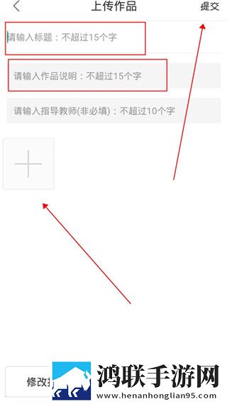 夏夏和三个老人的小说叫什么名字高清版下载,夏夏和三个老人的小说叫什么名字未删减版完整剧情一次看下载
