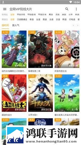 刘禅孙尚香辅导作业板凳刘备要出门免安装版,刘禅孙尚香辅导作业板凳刘备要出门无广告版零打扰