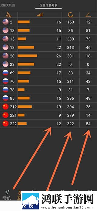 抵达花心乖叫老公总裁小说无广告免会员版下载,抵达花心乖叫老公总裁小说缓存版缓存速度惊人下载
