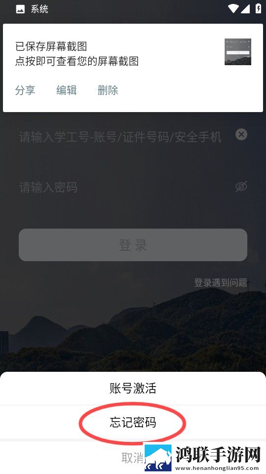 小武与妈妈1~9节内容概括海外版下载,小武与妈妈1~9节内容概括院线同步抢先版下载