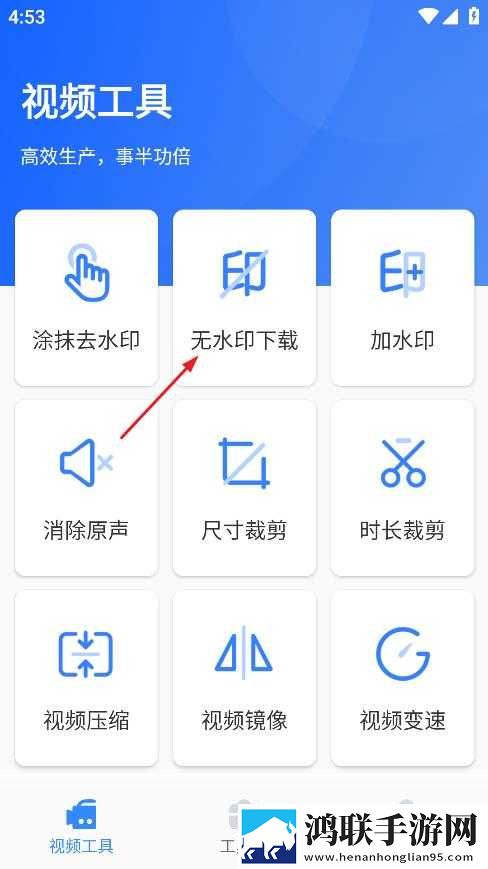祼女直播视频自动播放版下载,祼女直播视频多人版热闹下载