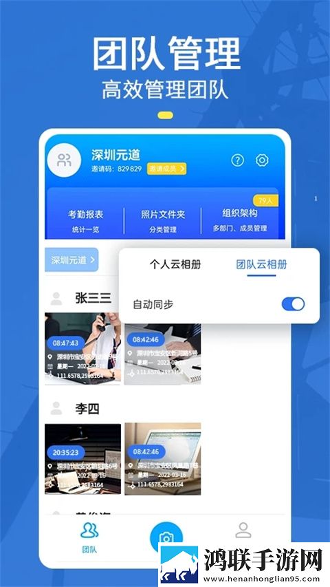 9个装修工把我放在桌子上无限制版下载,9个装修工把我放在桌子上听力版耳朵怀孕下载