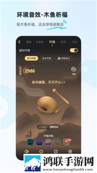 琪琪在线影院电视剧免费高帧版