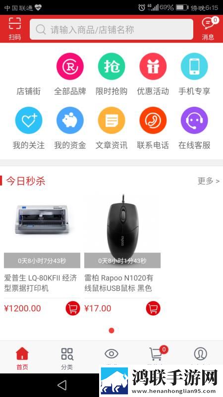 俄罗斯搜索引擎入口免费登录官网宅男免费版下载,俄罗斯搜索引擎入口免费登录官网多语版一键切换字幕下载