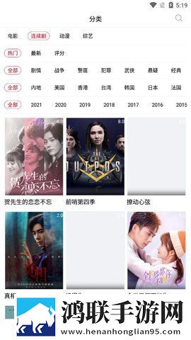 姐妹花破瓜双飞记的寓意和象征意义完整高速版,姐妹花破瓜双飞记的寓意和象征意义经典怀旧版