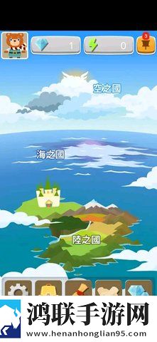 动漫老师和学生一起探讨人生多语版下载,动漫老师和学生一起探讨人生手工制作教程版下载