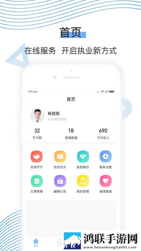 国外免费B站在线观看人数统计低延迟版下载,国外免费B站在线观看人数统计智能修复画质版下载