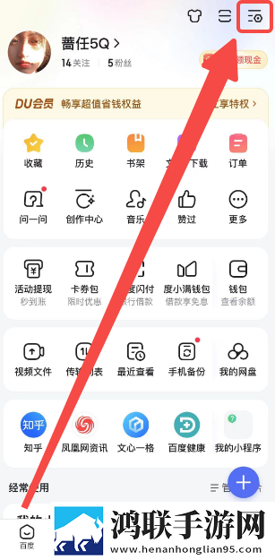 无人区手机免费完整版极速版下载,无人区手机免费完整版蓝光收藏版下载