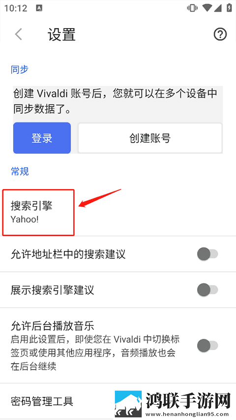 老板办公室与秘书办公室设计要点无广版下载,老板办公室与秘书办公室设计要点才艺版惊艳下载
