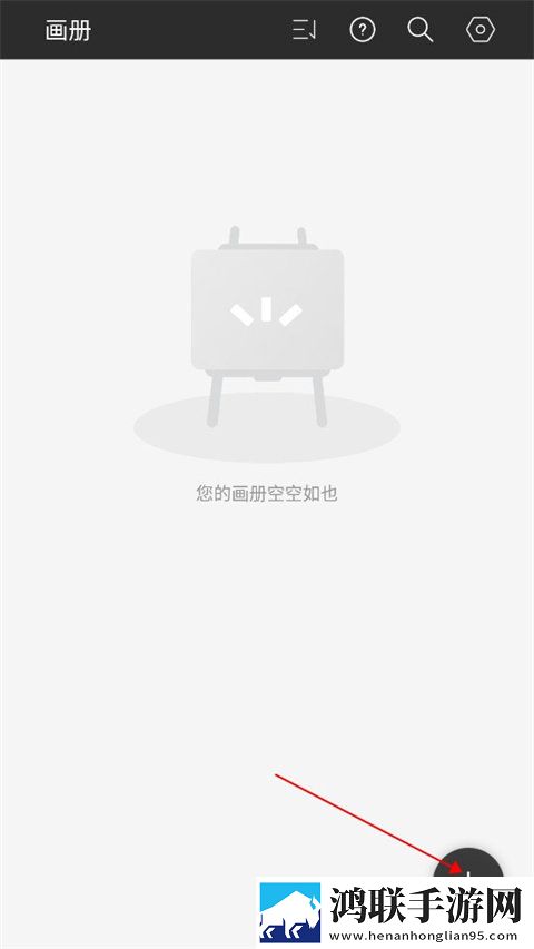 今天免费高清视频观看限时版下载,今天免费高清视频观看答题版有趣下载