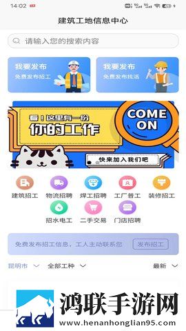 国漫3DMAX动漫在线观看中文版下载,国漫3DMAX动漫在线观看院线同步抢先版下载