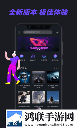 妻子6韩国免费高清电视卡通版下载,妻子6韩国免费高清电视本地视频智能管理版下载