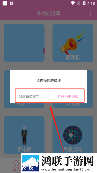 国产在线观看免费高清电视剧大全多路版下载,国产在线观看免费高清电视剧大全分屏播放版多任务下载