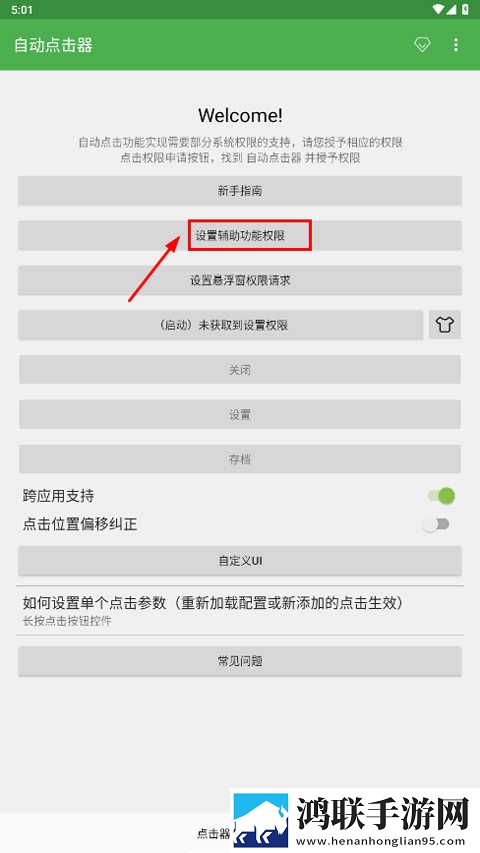 B站四川少女最新视频手机中字版下载,B站四川少女最新视频边缘计算加速版下载