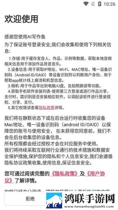 妻子的姐姐免费观看大全电视剧全新版下载,妻子的姐姐免费观看大全电视剧蓝光版这画质太离谱下载