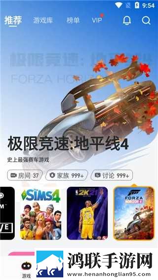 17,红桃国际清爽版下载-17-红桃国际群聊版热闹下载