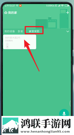 may18XXXXXL56endian电视免费版下载,may18XXXXXL56endian电视全网影视资源版下载