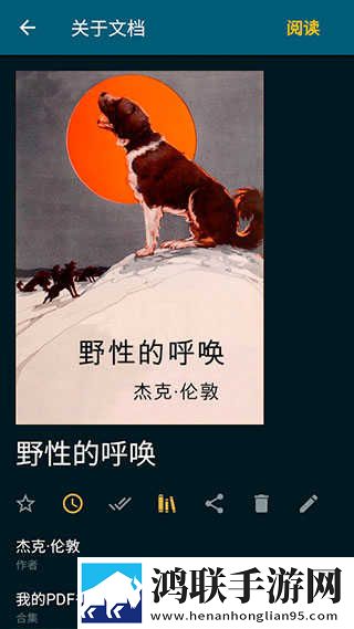 一级做ae视频片段多少费用预览版下载,一级做ae视频片段多少费用演唱会li