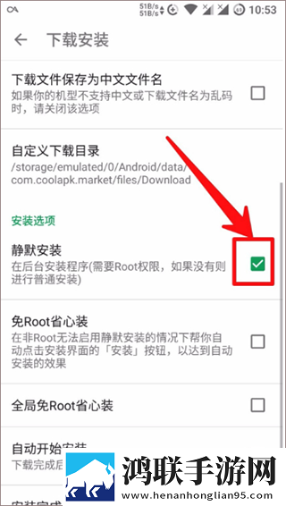 芙宁娜ちやんの球棒的起源!无损音质版下载,芙宁娜ちやんの球棒的起源!签到免费观影版下载