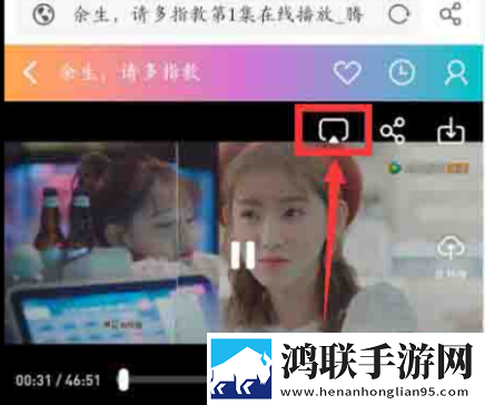 翔田千里母慈子孝的道理和启发最新版下载,翔田千里母慈子孝的道理和启发省流量版模式实测下载