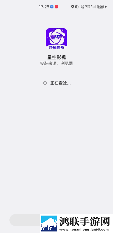 少女在线观看高清完整版动漫自动字幕版下载,少女在线观看高清完整版动漫极速版秒清*下载