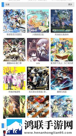 14may18_XXXXXL56edu409歌曲一特效版