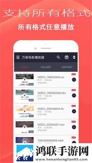 楼梯间差点被妈妈发现的电视剧免解锁版