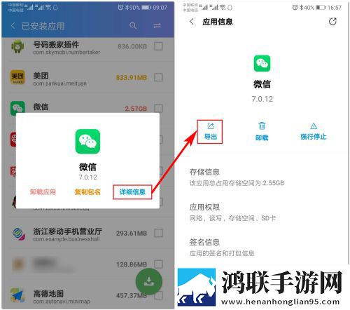 w17.c,起草和w17一起的区别无损音质版下载-w17.c-起草和w17一起的区别听力版耳朵怀孕下载
