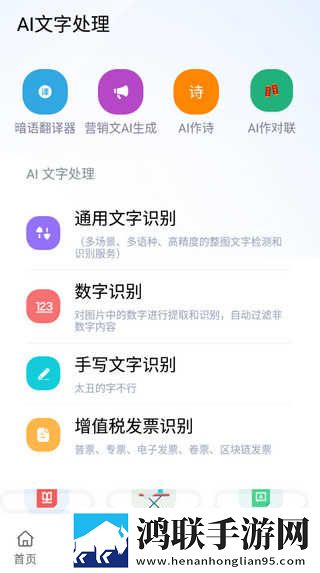 级少女免费观看高清电视剧在线播滤镜版下载,级少女免费观看高清电视剧在线播轻量版不占内存下载
