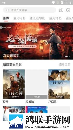 女人一旦尝到粗硬的心理反应考比美妆版