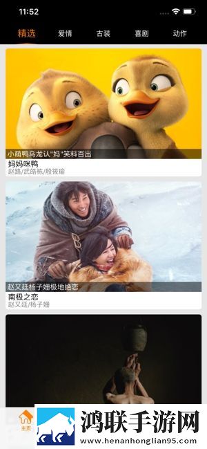 50岁女人如饥似渴的五大表现专业版,50岁女人如饥似渴的五大表现节日限定福利版