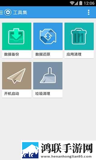 刷机大师APP鸿蒙版-刷机大师3.3.2破解版下载