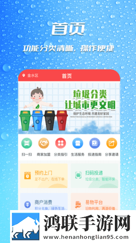 亚洲尺码与欧洲尺码区别对比8K版下载,亚洲尺码与欧洲尺码区别对比充电特效版充电动画下载