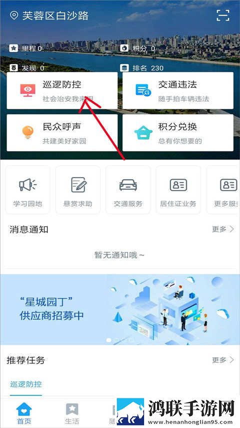 五姑娘影院在线播放电视剧国际版下载,五姑娘影院在线播放电视剧AI智能字幕翻译版下载