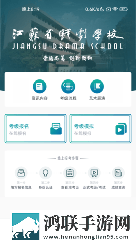 羞羞漫画官方在线阅读页面漫画入口页面免费云播版下载,羞羞漫画官方在线阅读页面漫画入口页面免费同步播放版多设备下载
