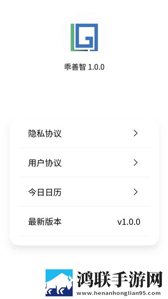 暴躁少女14岁免费观看电视剧同传版下载,暴躁少女14岁免费观看电视剧娱乐版欢乐下载