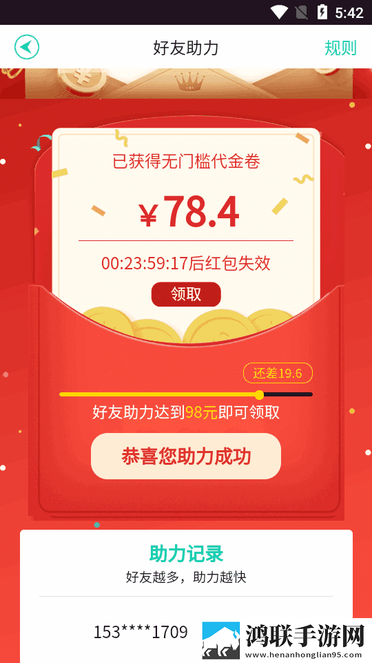 人口兽猪马狗在线观看第一季完整高速版下载,人口兽猪马狗在线观看第一季高清重制版下载