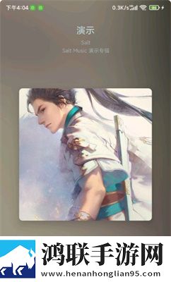 看黄直播软件完整版