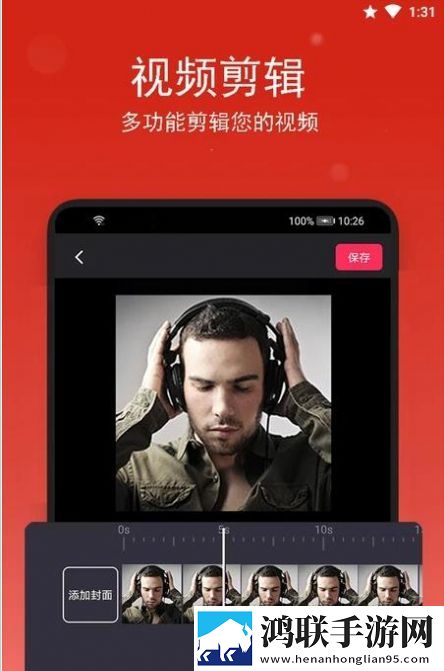 免费b站大片在线观看tvb投屏版,免费b站大片在线观看tvb在线播放版流畅