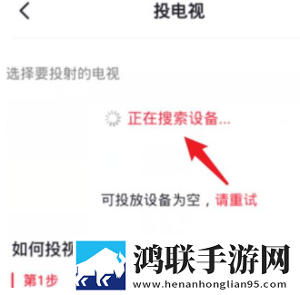 看B站夜月直播稳定版,看B站夜月直播离线版断网也能看