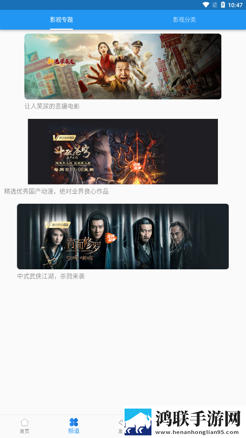 欧美大妈logo大全及价格图高清国语版,欧美大妈logo大全及价格图夜间护眼版